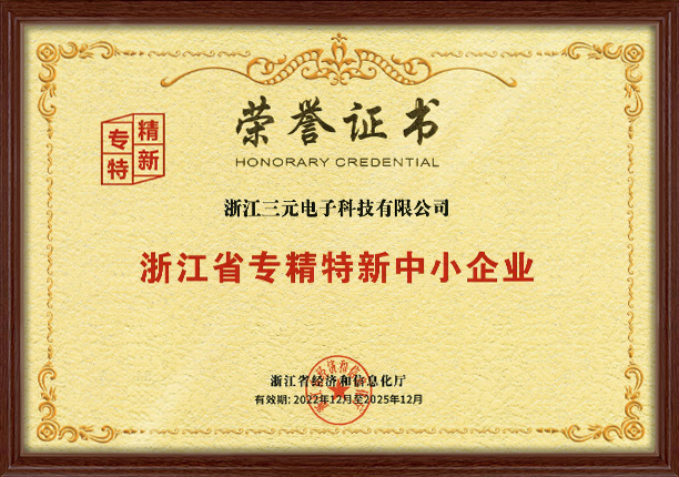 �Ϲ�NG��28(�й�)����Ʒ������