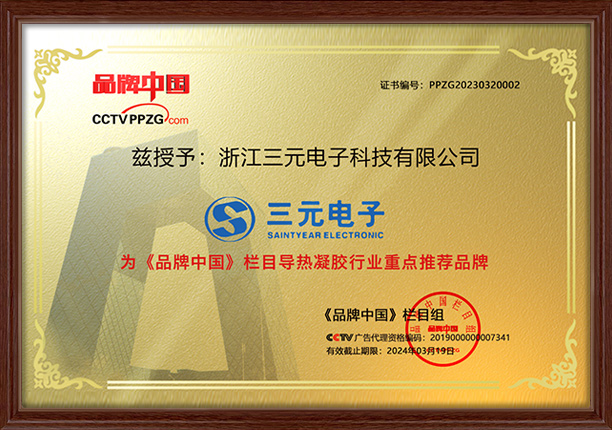 �Ϲ�NG��28(�й�)����Ʒ������