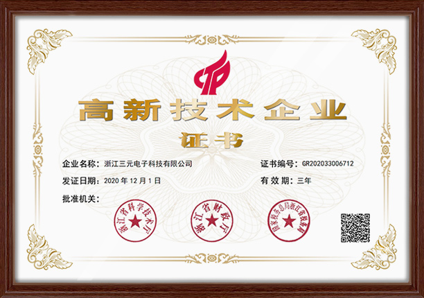 �Ϲ�NG��28(�й�)����Ʒ������