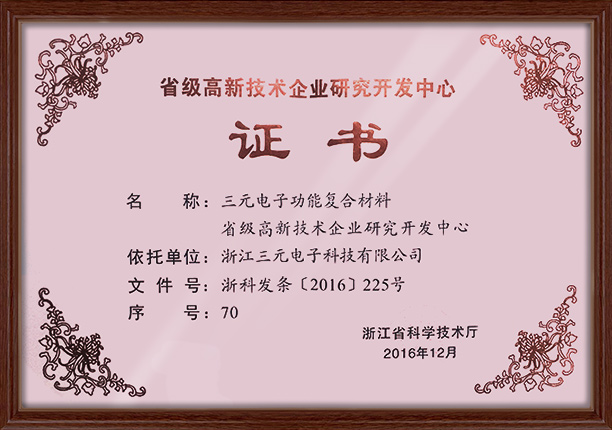 �Ϲ�NG��28(�й�)����Ʒ������