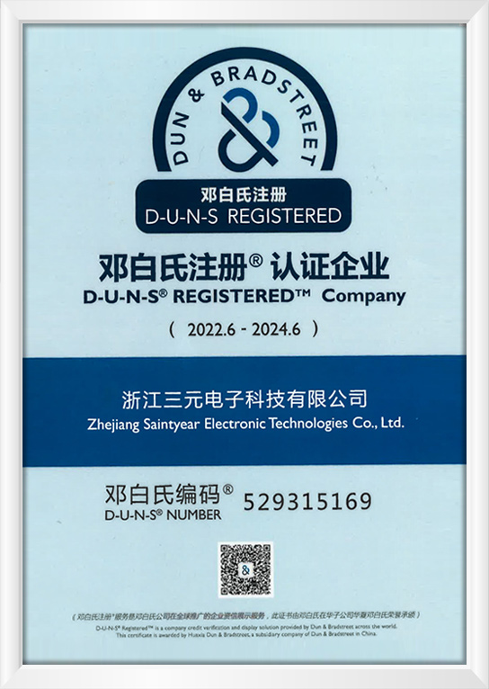 �Ϲ�NG��28(�й�)����Ʒ������