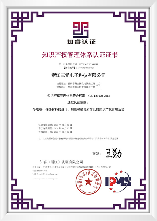 �Ϲ�NG��28(�й�)����Ʒ������