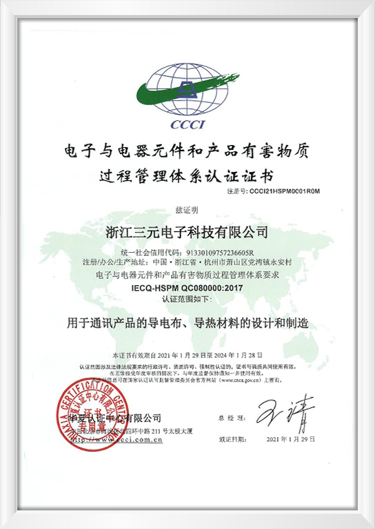 �Ϲ�NG��28(�й�)����Ʒ������