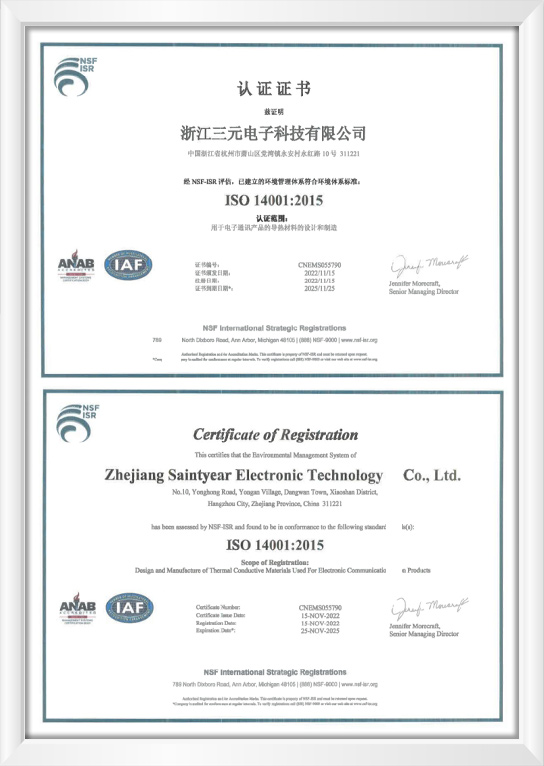 �Ϲ�NG��28(�й�)����Ʒ������