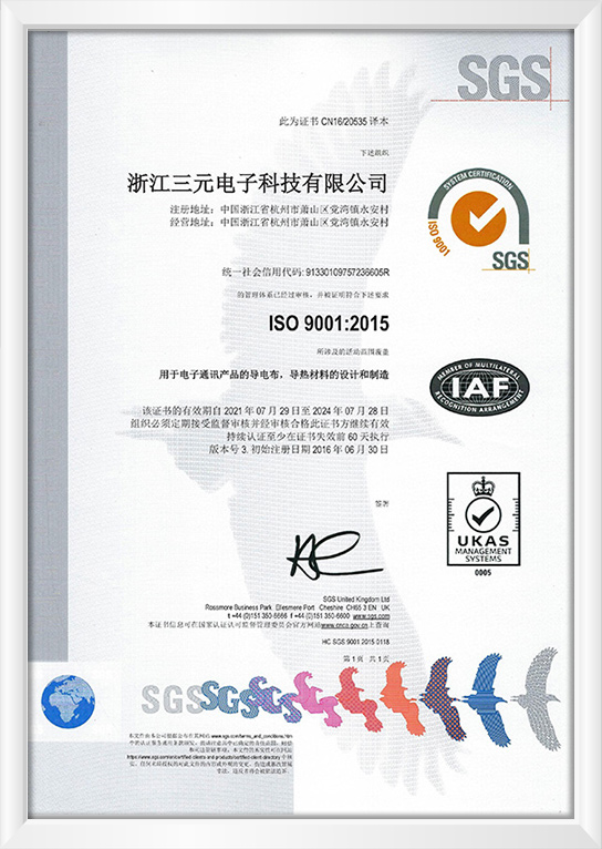 �Ϲ�NG��28(�й�)����Ʒ������