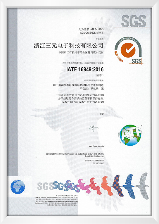 �Ϲ�NG��28(�й�)����Ʒ������