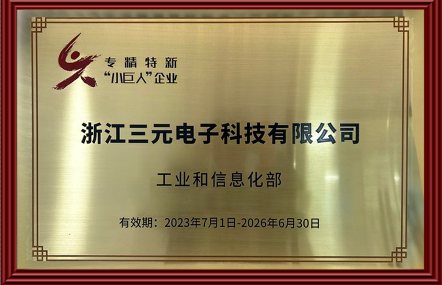 �Ϲ�NG��28(�й�)����Ʒ������